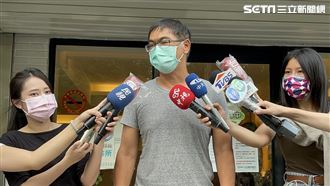 牙醫強吻甜美人妻　9分鐘錄音檔曝光