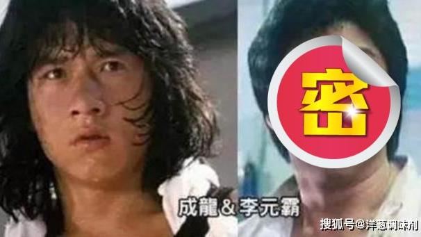 撞臉成龍走紅　他是周潤發搭檔卻引退