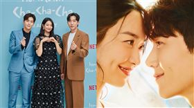 海岸村恰恰恰，金宣虎，申敏兒，李相二。(圖／Netflix提供)