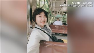 唱歌悲情嗓音　女房仲清唱起雞皮！