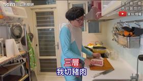 ▼▲一邊搞笑一邊做出好料理。（圖／笑叔 授權）