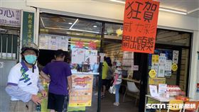 威力彩,頭獎,假消息,三峽,記者陳啓明攝