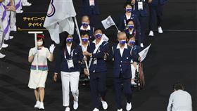東京帕運台灣代表團入場（圖／美聯社／達志影像）
