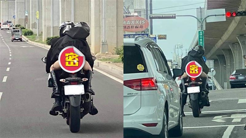 裙子調皮了！重機後座女露Y字掀暴動