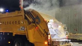 高雄市,回收車,環保局,資源回收,瓦斯氣瓶,火警