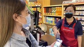 全聯PX Pay會員制9月起將推出新的集點模式。（圖／業者提供）