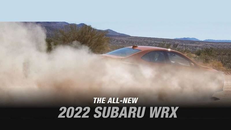 不再延期　速霸陸WRX確定這天發表