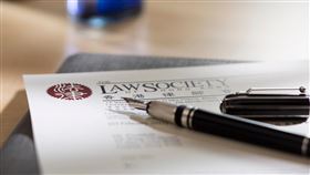 香港律師會（圖／翻攝自香港律師會官網）