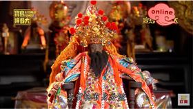 ▲田都元帥金身。（圖／寶島神很大）