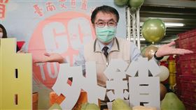 好消息！黃偉哲率先鬆口：台灣今日本土0確診