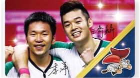 「麟洋Taiwan in悠遊卡」套卡，自8月12日上午11時起至8月16日夜間23時59分止開始在4大超商開放限時不限量預購（圖／悠遊卡公司提供）
