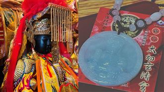 媽祖有在看？ 開刀粉絲收到媽祖禮物