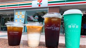 超商,咖啡,飲料優惠。（圖／業者提供）