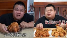 蛇丸。（圖／翻攝自Dcard）