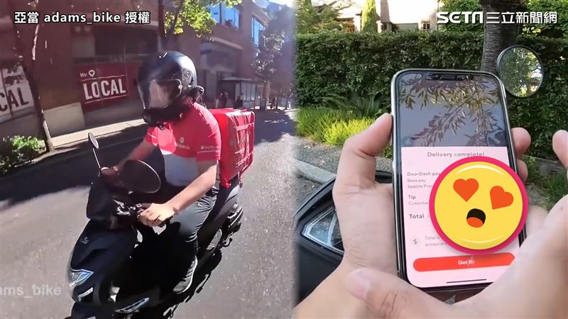 美國外送好賺？　他曝收入羨煞台熊貓