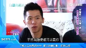 f酒後五打三1000