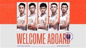 ▲施顏宗、溫立煌、吳家駿、盧峻翔和李家慷下季轉戰PLG領航猿。（圖／桃園領航猿提供）