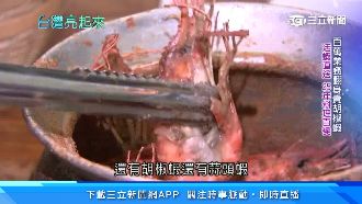 活蝦料理百變　百萬業務員轉賣胡椒蝦