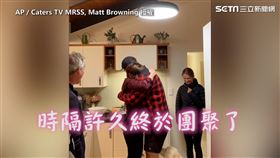 ▲▼。（圖／AP／Caters TV MRSS, Matt Browning 授權）