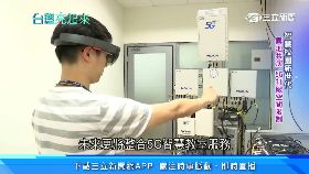 f三胎加五千0930