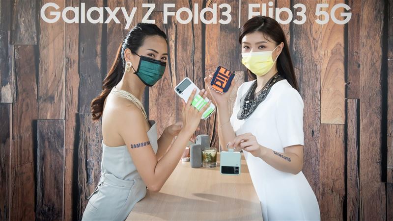 搶當三星「摺學家」？這樣買價格最甜