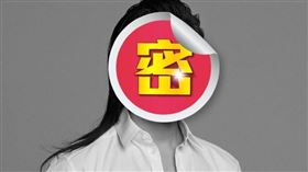  杜奕衡（圖／翻攝自杜奕衡微博）PS遮臉