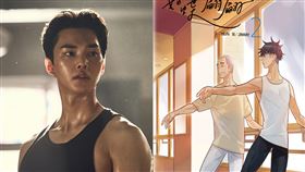 《如蝶翩翩》。（Kakao Entertainment提供、netflix提供）