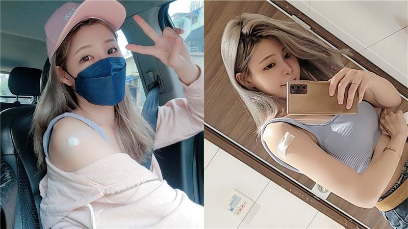 打高端被酸「沒掛算妳走運」正妹回擊
