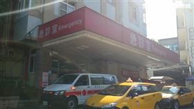 基隆市,高端疫苗,送醫,夫妻,四肢無力