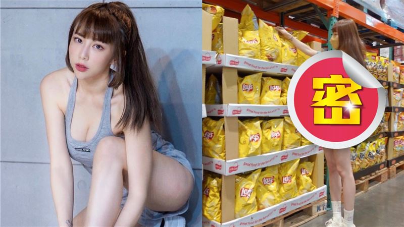 女星激裸下身逛好市多！網：全都看光