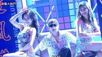 揪2女神熱舞　巫苡萱低胸背心送福利