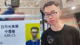 鄧佳華分享在日月光第1天上班的心得。（圖／翻攝自鄧佳華IG、臉書）