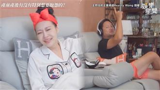 尪求王思佳幫忙　只因想在月中做1事