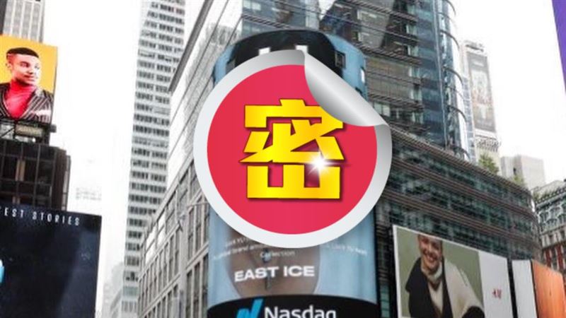 阿妹、娃娃之後　首位男星登時代廣場