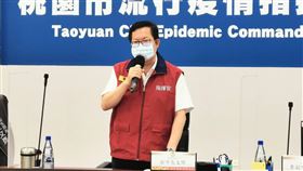 0826桃園市長鄭文燦桃園防疫會議（圖／桃園市政府提供）