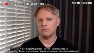 外籍教授來台29年　大讚台灣4優點