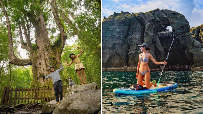 中秋國慶連假怎麼過？3種提案給你選