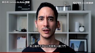 英男進廁十秒就遭敲門　怒轟：沒禮貌