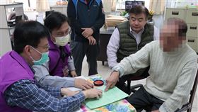 新北市，榮民，新北分署，居家檢疫，違規