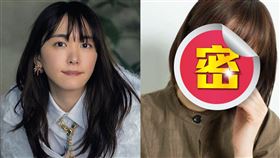 新垣結衣,綾瀨遙