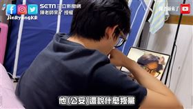 批評中共遭清算