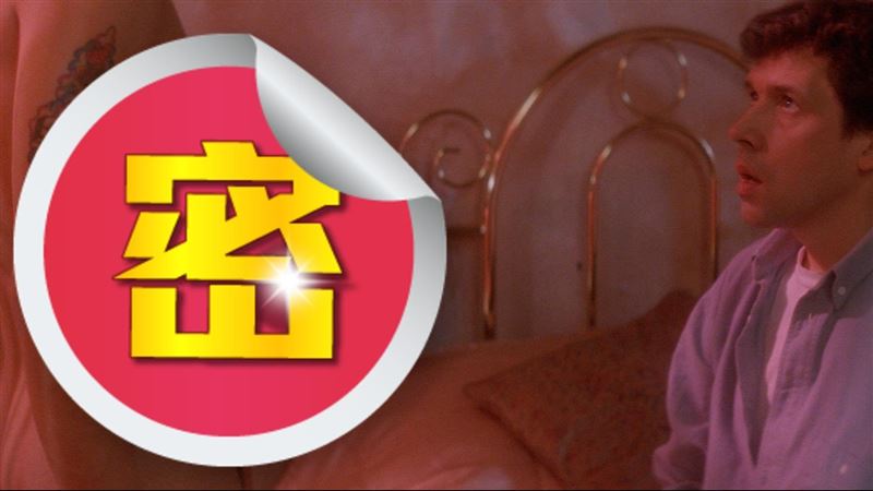 「絕世美女」為錢下海！一脫光全嚇壞