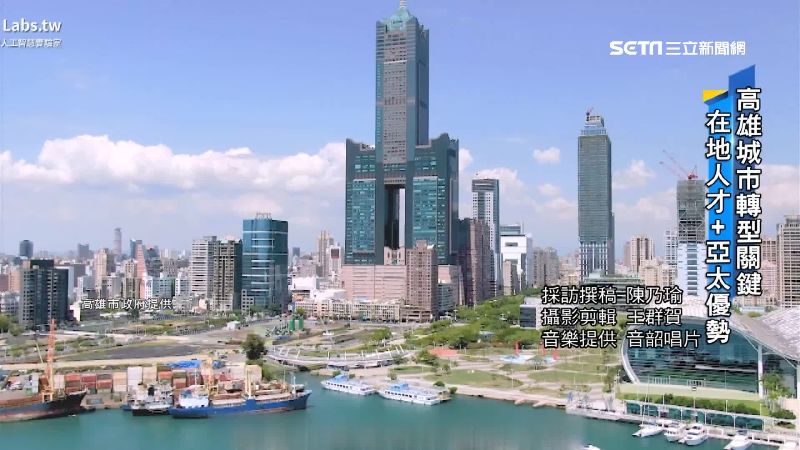 南高屏串聯科技廊帶　產業聚落吸人才