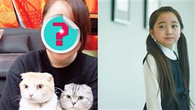 谷花音（圖／翻攝自ＩＧ）