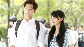 微微一笑很傾城、楊洋／微博