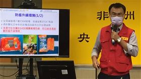 防非洲豬瘟　中央可能宣布養豬場停餵廚餘1個月非洲豬瘟中央災害應變中心25日表示，非洲豬瘟防疫升級，為拉高防疫強度，最高階防疫措施將是全國養豬場暫停餵食廚餘，若中心指揮官陳吉仲（圖）晚間跟養豬團體溝通後豬農能接受，近日有機率宣布全台養豬暫停餵廚餘1個月，以杜絕防疫漏洞風險。中央社記者楊淑閔攝  110年8月25日