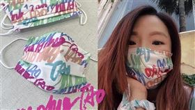 陶子剛從美國回台，正在飯店隔離。（圖/tvbs）