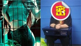  （圖／翻攝自微博）