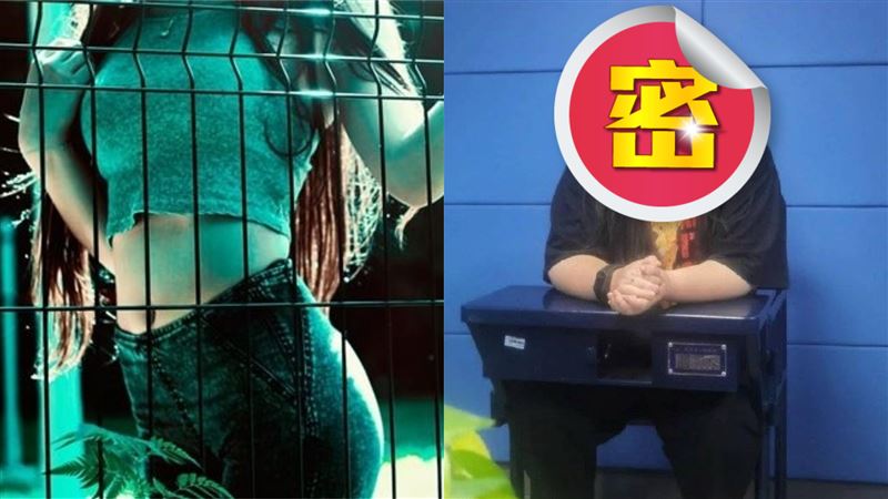 女神直播主關濾鏡　真面目網看崩潰