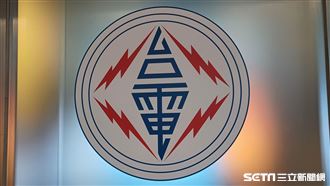 跳電懲處出爐 台電董、總各記1大過